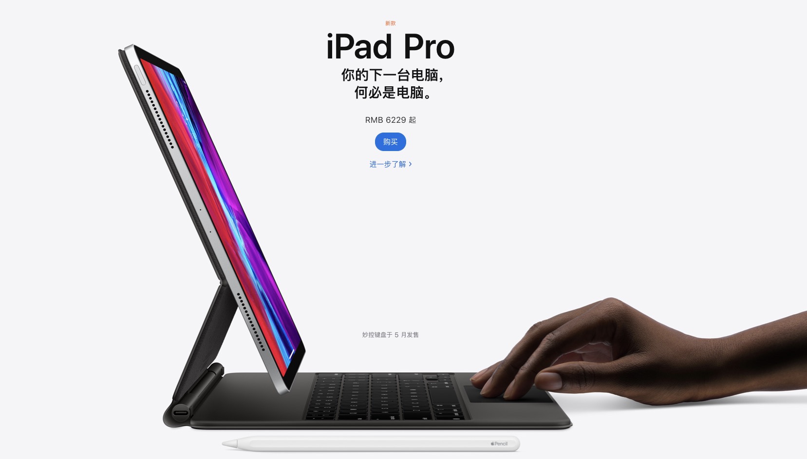 苹果正式推送iOS 12.2正式版系统更新 苹果正式推送iOS 12.2正式版系统更新