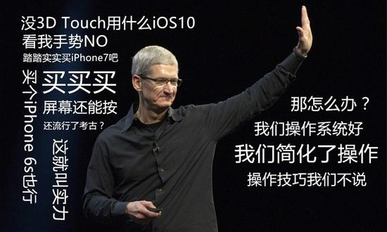 聊聊苹果无线充电的那些猫腻 聊聊苹果无线充电的那些猫腻