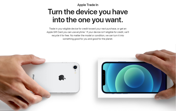 App Store大变身 刷榜的哭了那谁在笑呢? App Store大变身 刷榜的哭了那谁在笑呢?