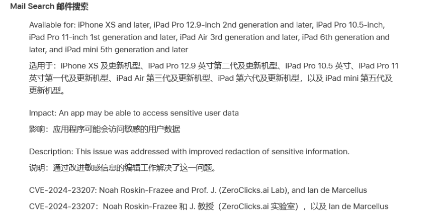 iPhone 12 5G 速度实测:不同运营商差距较大 iPhone 12 5G 速度实测:不同运营商差距较大