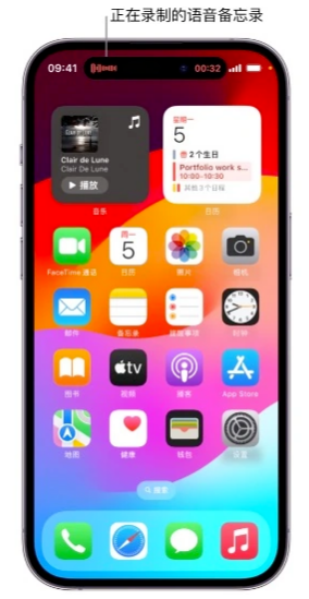 苹果新专利曝光 这防水级别大赞 苹果新专利曝光 这防水级别大赞