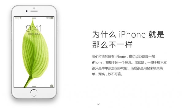 iPhone 14 系列受美国苹果用户欢迎,占比达 79% iPhone 14 系列受美国苹果用户欢迎,占比达 79%