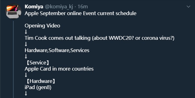 消息称苹果开始削减成本，零售店放缓招聘技术支持