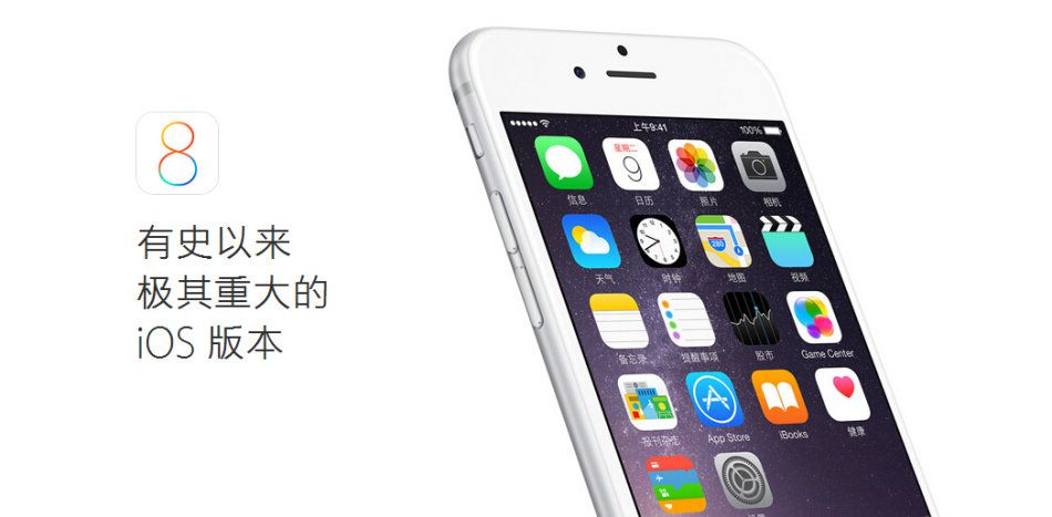 又见概念 iPhone 8:这款颜值超高的 又见概念 iPhone 8:这款颜值超高的