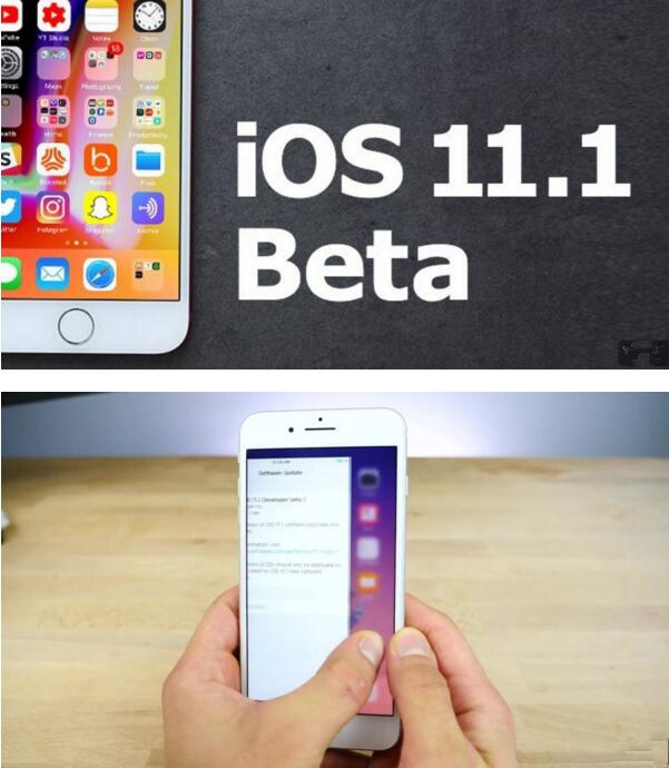 苹果发布 iOS 14.5 与 iPadOS 14.5 beta 3 苹果发布 iOS 14.5 与 iPadOS 14.5 beta 3