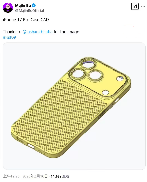 苹果 Apple Store 官方在线商店在微信小程序正式上线 苹果 Apple Store 官方在线商店在微信小程序正式上线