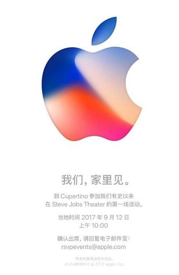 学习安卓五优点 苹果iPhone会更优秀