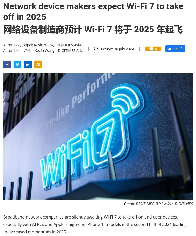 苹果再发iPhone 7 Plus广告 还是人像模式 苹果再发iPhone 7 Plus广告 还是人像模式