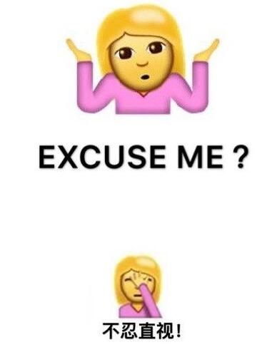 苹果公司将向每个员工发放2500美元股票奖励 苹果公司将向每个员工发放2500美元股票奖励