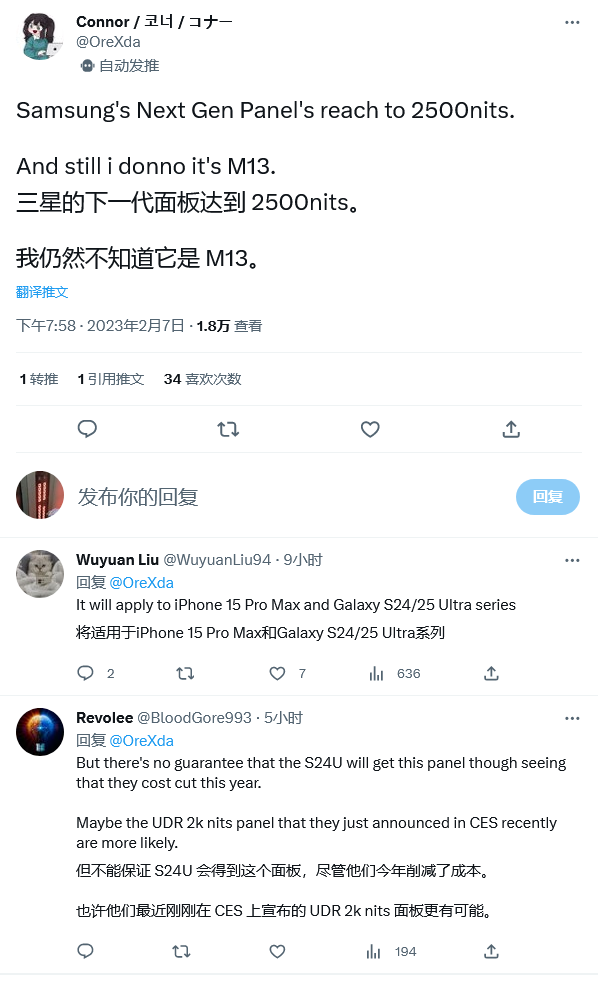 iOS 10 beta 5 等测试版今发布 更多看点等你发现 iOS 10 beta 5 等测试版今发布 更多看点等你发现