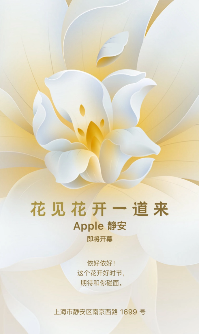 “笨笨的”苹果 Siri, 日期计算又出糗了! “笨笨的”苹果 Siri, 日期计算又出糗了!