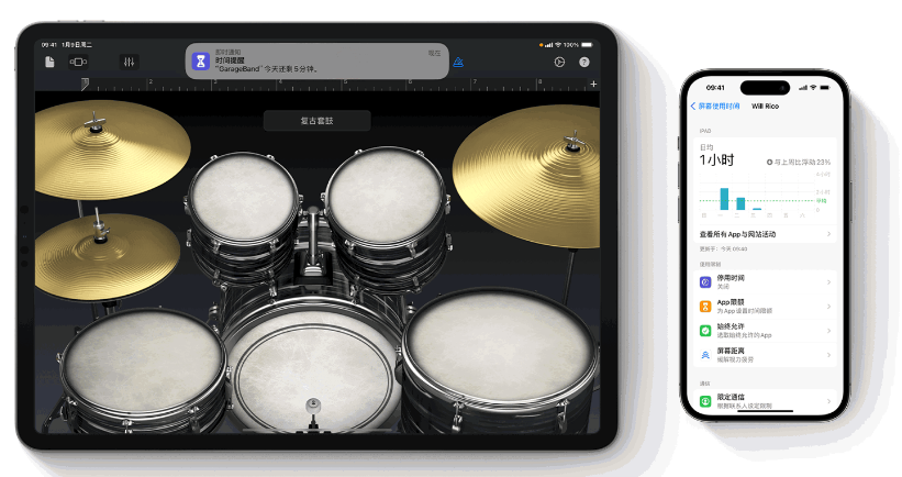 新iPhone充电器供应商曝光 大换血