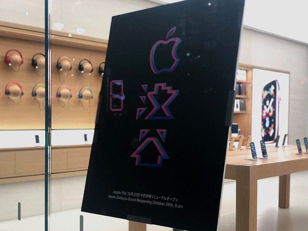 iPhone为什么不推出双卡双待版本 iPhone为什么不推出双卡双待版本