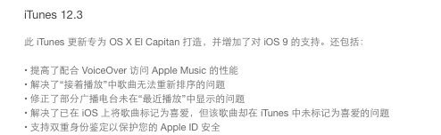 iPhone 11 Pro 系列全新定制版曝光,黄金与白银塑造机身 iPhone 11 Pro 系列全新定制版曝光,黄金与白银塑造机身