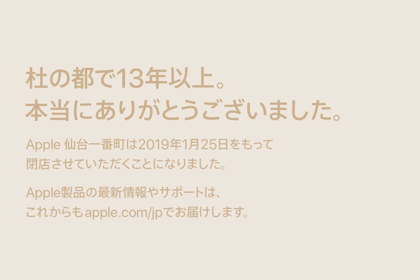 日经新闻:苹果明年 iPhone 全系 5G,取消 mini 机型、推出低价 iPhone SE 3 日经新闻:苹果明年 iPhone 全系 5G,取消 mini 机型、推出低价 iPhone SE 3
