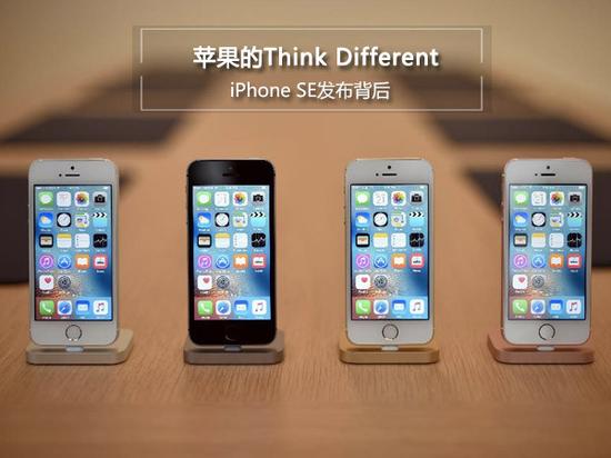 超高逼格:1000 美元iPhone 6s手机壳开箱 超高逼格:1000 美元iPhone 6s手机壳开箱