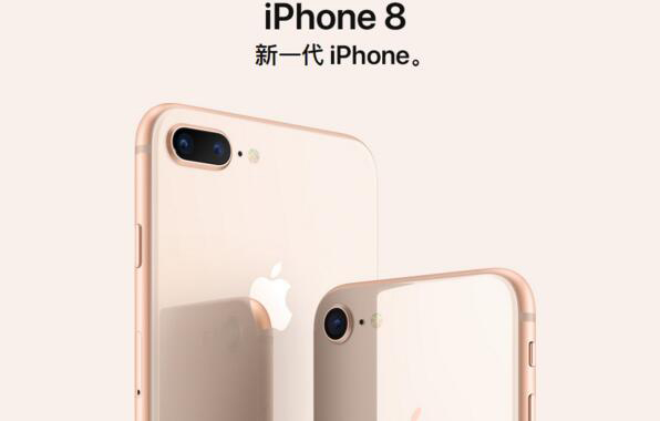 苹果折叠屏 iPhone 新专利获批,探索向内 / 向外双向折叠 苹果折叠屏 iPhone 新专利获批,探索向内 / 向外双向折叠