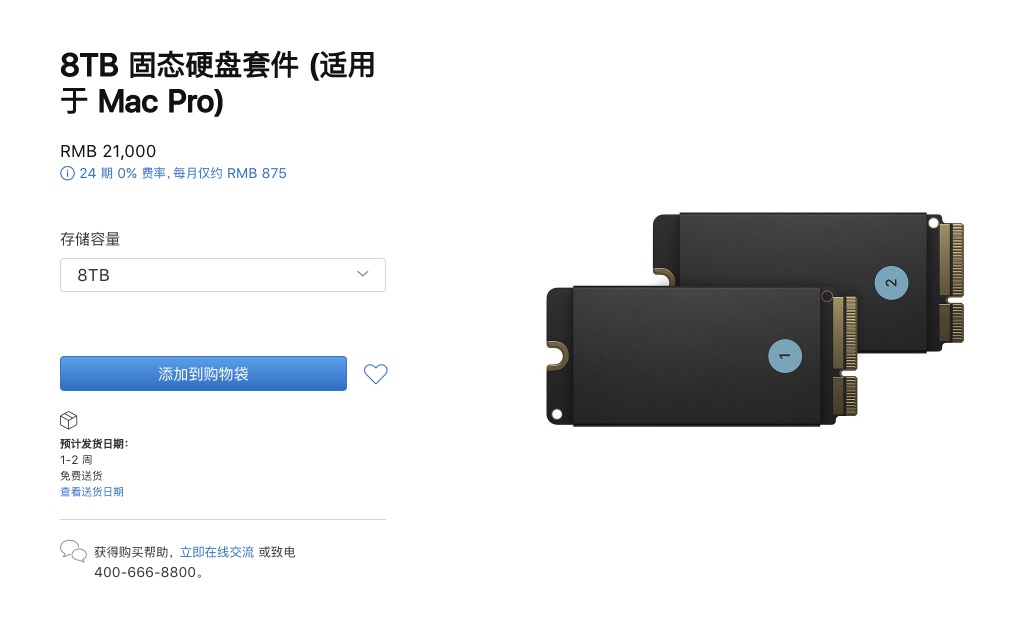 iOS 18.5 将为 iPhone 13 机型启用运营商提供的卫星功能 iOS 18.5 将为 iPhone 13 机型启用运营商提供的卫星功能