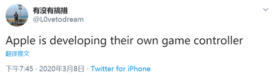 奇葩应用现身苹果App Store：让你“竞选总统”