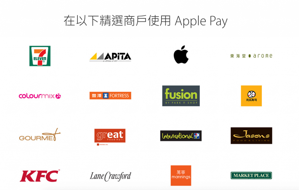 金色iPhone6已下架,逼果粉买iPhone6s的节奏吗 金色iPhone6已下架,逼果粉买iPhone6s的节奏吗