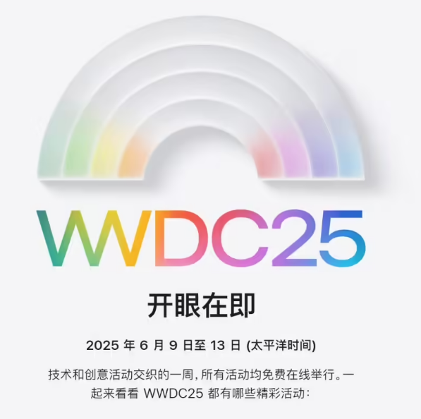 Apple Music 主管 Oliver Schusser 开始负责 Beats 硬件 Apple Music 主管 Oliver Schusser 开始负责 Beats 硬件