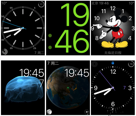 畅想iPhone6c：塑料机身，5种配色