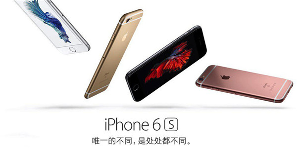 苹果 iOS / iPadOS 17.6 开发者预览版 Beta 2 发布