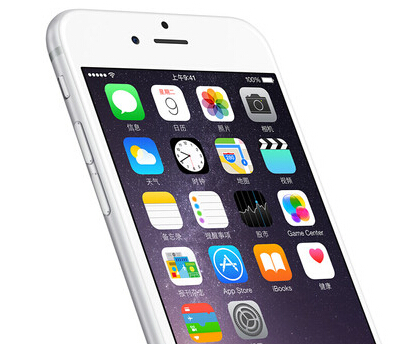 iOS 14 代码图标首次曝光 Apple 高端头戴式耳机