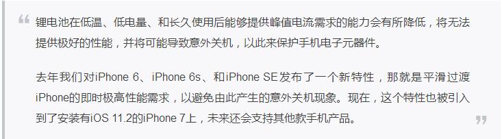 iPhone 16 系列手机后置相机镜头配备“抗反射镜头涂层” iPhone 16 系列手机后置相机镜头配备“抗反射镜头涂层”