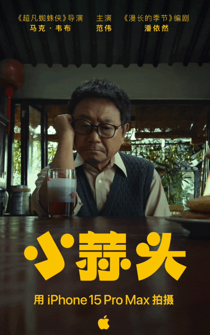 2018年,苹果iPhone将迎来5大全新改进! 2018年,苹果iPhone将迎来5大全新改进!