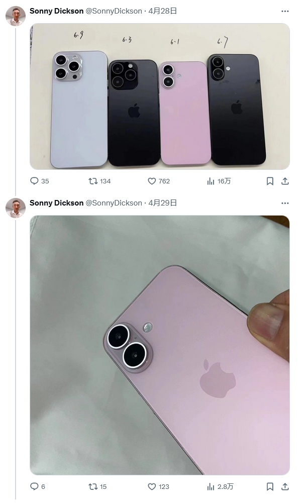 这7大功能,会让苹果iPhone7/7 Plus更出色 这7大功能,会让苹果iPhone7/7 Plus更出色