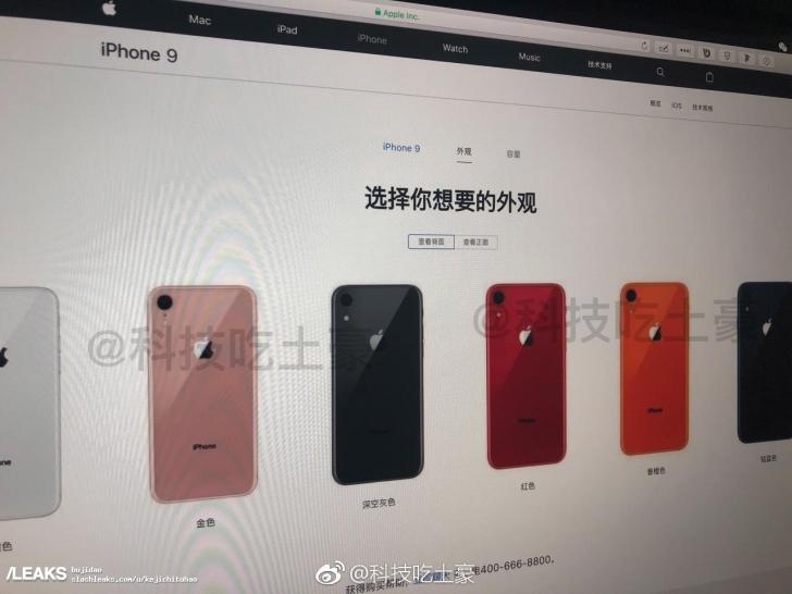 喜新厌旧?升了 iOS 10又开始期盼下代 iOS 喜新厌旧?升了 iOS 10又开始期盼下代 iOS