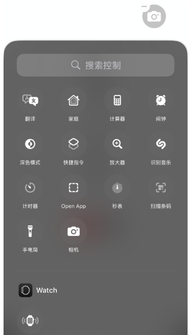新款 Mac Pro 存在硬盘问题,苹果表示将在 macOS 更新中修复 新款 Mac Pro 存在硬盘问题,苹果表示将在 macOS 更新中修复