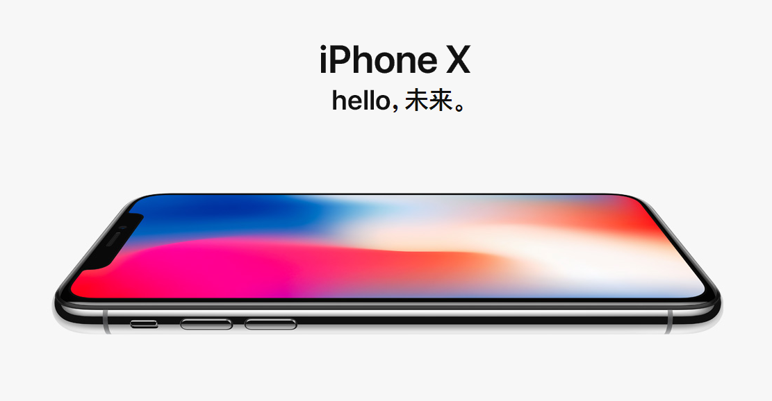 苹果 iPhone SE 4 2025 春季亮相:屏幕更大,A18 芯片、Face ID 加持 苹果 iPhone SE 4 2025 春季亮相:屏幕更大,A18 芯片、Face ID 加持