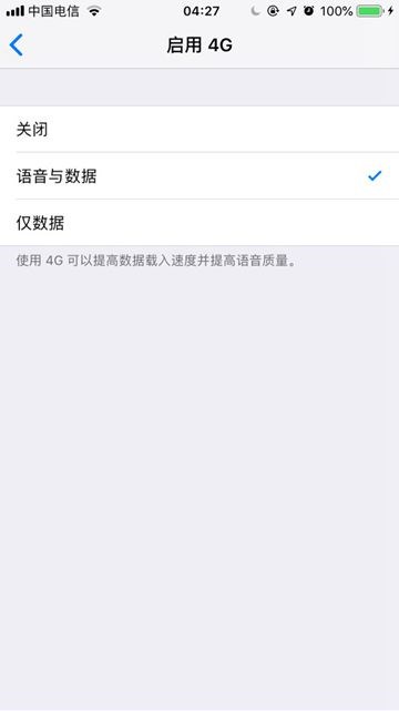 郭明錤:iPhone SE4批量生产可能被取消或延后 郭明錤:iPhone SE4批量生产可能被取消或延后
