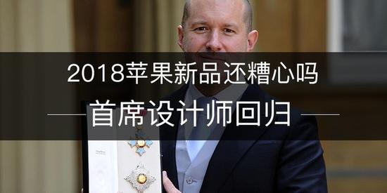 部分用户反馈:iPhone 15 Pro 机型后玻璃盖板有粘合剂渗出 部分用户反馈:iPhone 15 Pro 机型后玻璃盖板有粘合剂渗出