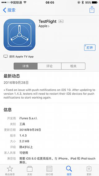 使用 Apple Watch S4 数码表冠测量心跳将更为准确迅速 使用 Apple Watch S4 数码表冠测量心跳将更为准确迅速