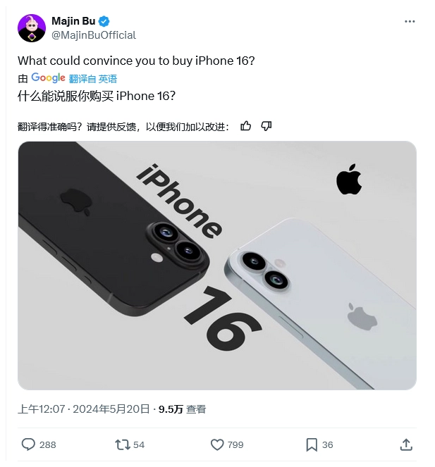 iOS和Android已经吃掉96%的市场份额! iOS和Android已经吃掉96%的市场份额!