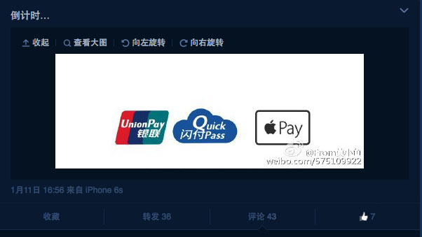 “iPhone 8”面部识别功能或支持这些特性 “iPhone 8”面部识别功能或支持这些特性