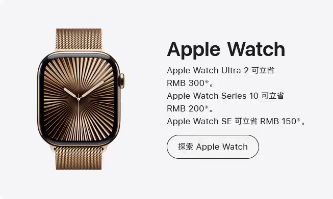四款 iPhone 15 机型 Qi 无线充电功率仍然限制为 7.5W 四款 iPhone 15 机型 Qi 无线充电功率仍然限制为 7.5W