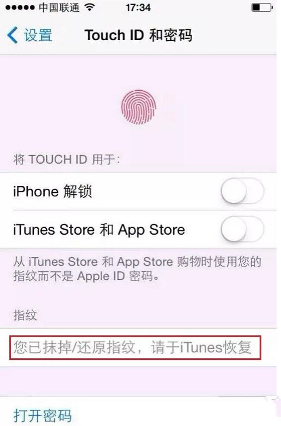 MacBook 和 iPad 在列,苹果将提升 OLED 显示屏使用率 MacBook 和 iPad 在列,苹果将提升 OLED 显示屏使用率