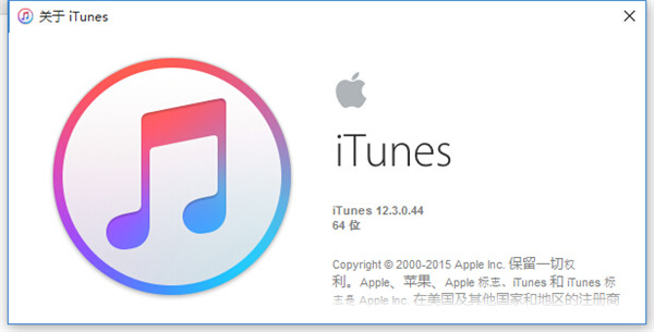 苹果发布 iOS/iPadOS 15.3 RC，修复 Safari 浏览器泄露隐私漏洞