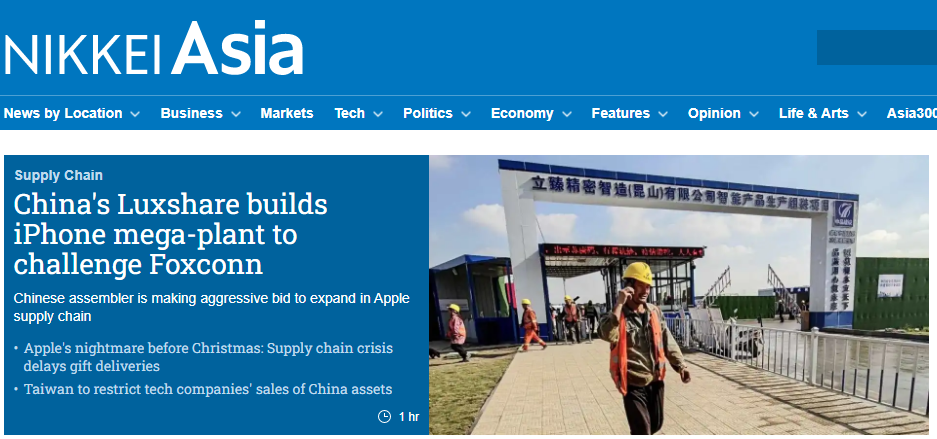 苹果“iPhone 8”应用显示概念设计:“猫耳朵” 苹果“iPhone 8”应用显示概念设计:“猫耳朵”