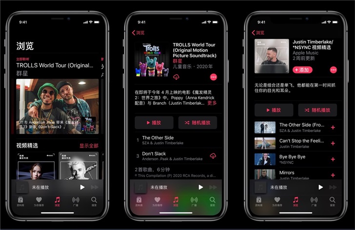 十年匆匆过:让我们再回顾初代iPhone的风采 十年匆匆过:让我们再回顾初代iPhone的风采