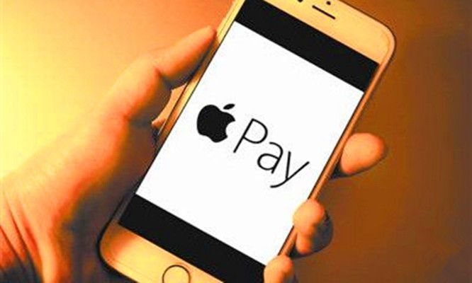 CEO 库克:受疫情影响,iPad 供应严重限制,苹果损失预计 40 亿至 80 亿美元 CEO 库克:受疫情影响,iPad 供应严重限制,苹果损失预计 40 亿至 80 亿美元