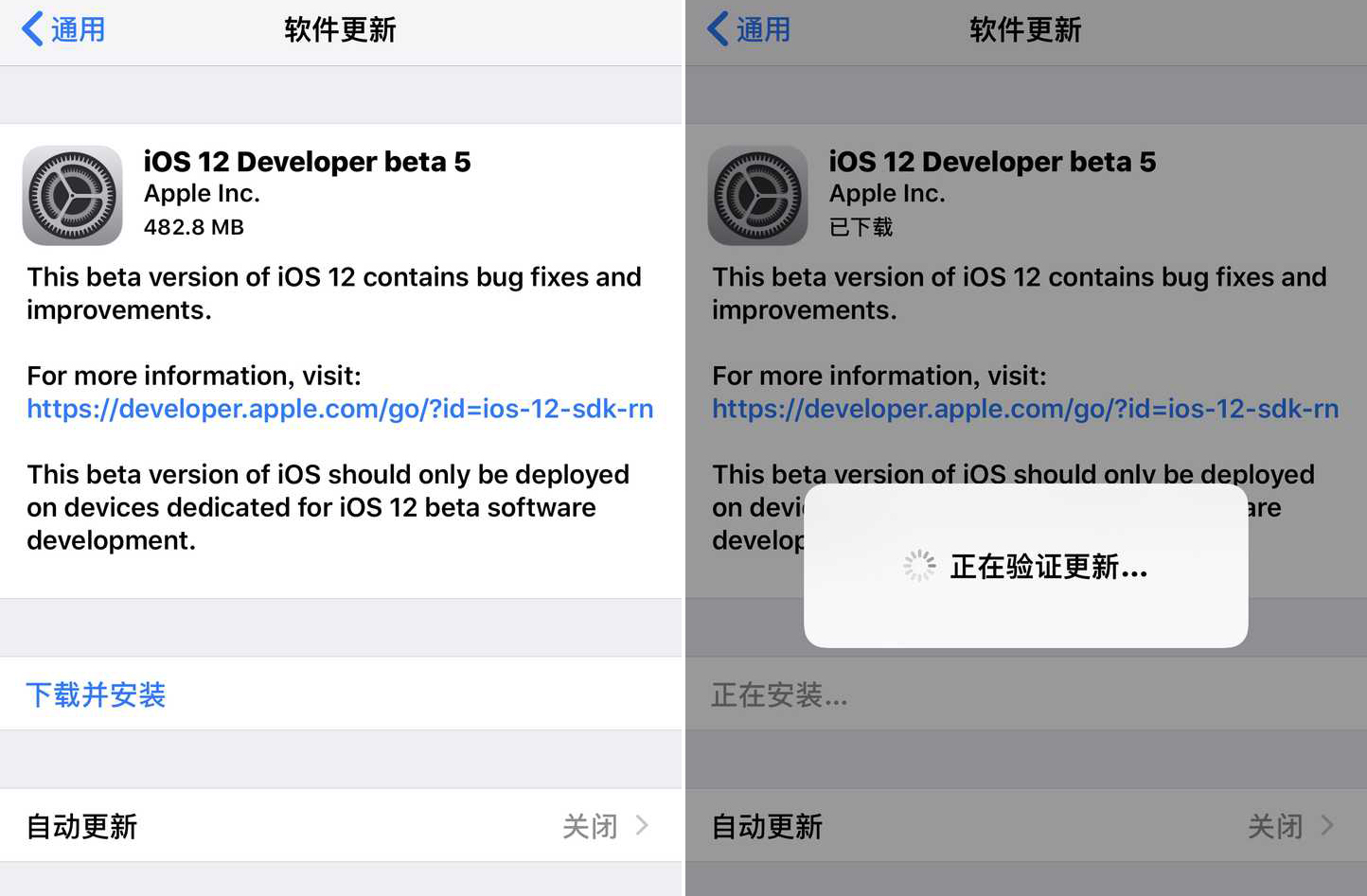 国内网友沸腾！库克力挺中国制造：苹果离不开