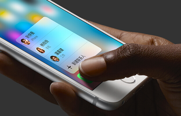 2019年3D Touch被砍 但有AirPods 2和音箱 2019年3D Touch被砍 但有AirPods 2和音箱