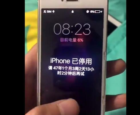 iPhone 7电池容量曝光!提升超14% iPhone 7电池容量曝光!提升超14%