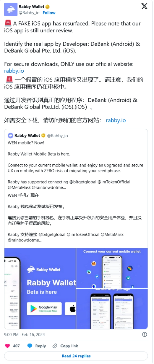 反对种族歧视,苹果在美国暂停 Apple Music 浏览功能 反对种族歧视,苹果在美国暂停 Apple Music 浏览功能