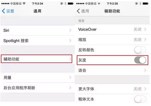 传闻苹果 iPhone 13 Pro 有磨砂黑版本，不锈钢边框有防指纹涂层